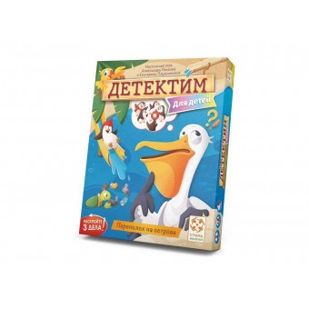 настольная игра Детектим для детей: Переполох на острове