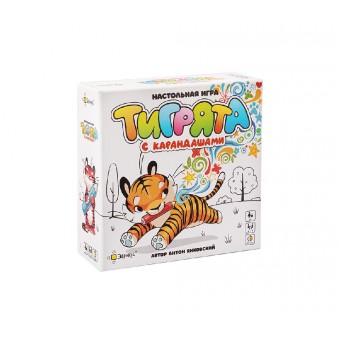 настольная игра Тигрята с карандашами