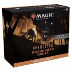MTG. 2022. Иннистрад: Полночная Охота / Innistrad: Midnight Hunt. Подарочный набор Bundle из 8 бустеров выпуска MTG. 2022. Иннистрад: Полночная Охота / Innistrad: Midnight Hunt. Подарочный набор Bundle из 8 бустеров выпуска