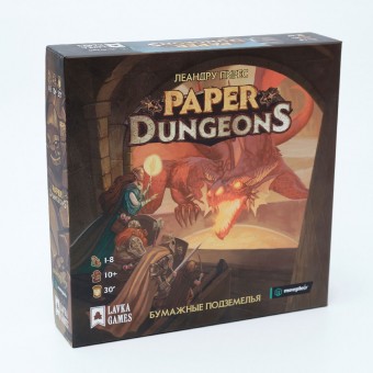 настольная игра Бумажные Подземелья / Paper Dungeons