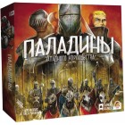 настольная игра Паладины Западного Королевства настольная игра Паладины Западного Королевства