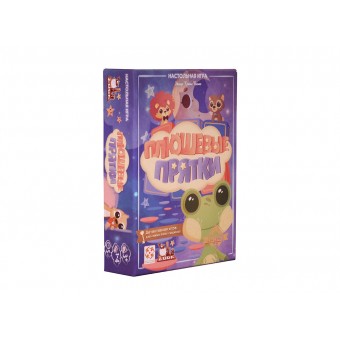 настольная игра Плюшевые Прятки