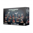 Adepta Sororitas Battle Sister Squad Adepta Sororitas Battle Sister Squad