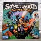 настольная игра Маленький Мир: Подземный Мир / Small World: Underground б/у