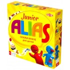 настольная игра Элиас (Скажи иначе) для детей - 2 / ALIAS Junior - 2 настольная игра Элиас (Скажи иначе) для детей - 2 / ALIAS Junior - 2