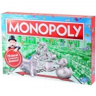 настольная игра Монополия (новая версия, с уточкой) настольная игра Монополия (новая версия, с уточкой)