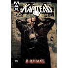 комикс Каратель. Том 1: В начале комикс Каратель. Том 1: В начале