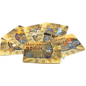 Набор счетчиков уровней для игры Манчкин: Манчкин Зомби (желтый)