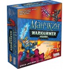 настольная игра Манчкин Warhammer 40000