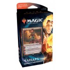 MTG. Базовый выпуск 2021 / Core 2021. Стартовый набор Чандра MTG. Базовый выпуск 2021 / Core 2021. Стартовый набор Чандра