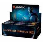 MTG. Базовый выпуск 2021 / Core 2021. Дисплей из 36 бустеров на русском языке MTG. Базовый выпуск 2021 / Core 2021. Дисплей из 36 бустеров на русском языке