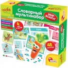LISCIANI CAROTINA PRESCHOOL Игра Развивающая с интерактивной морковкой Словарный Мультинабор. Мир Вокруг LISCIANI CAROTINA PRESCHOOL Игра Развивающая с интерактивной морковкой Словарный Мультинабор. Мир Вокруг