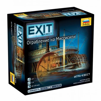 настольная игра Exit Квест. Ограбление на Миссисипи