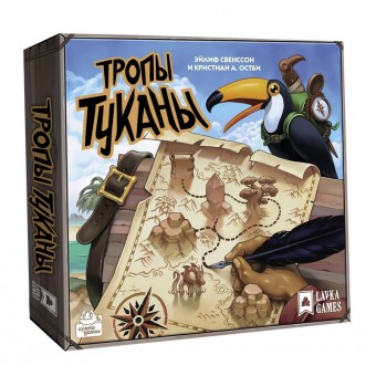 настольная игра Тропы Туканы
