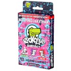 настольная игра Крокодил Историкозанятный настольная игра Крокодил Историкозанятный