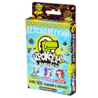 настольная игра Крокодил Детсколегкий настольная игра Крокодил Детсколегкий