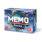 настольная игра Мемо "Достопримечательности России" настольная игра Мемо "Достопримечательности России"