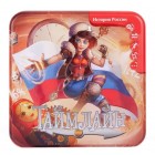 настольная игра Таймлайн История России настольная игра Таймлайн История России