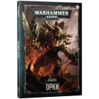 Кодекс: Орки / Orks на рус. языке (8-я редакция) Кодекс: Орки / Orks на рус. языке (8-я редакция)