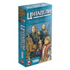 Настольная игра Цитадели. Новое издание Настольная игра Цитадели. Новое издание