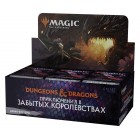 MTG. 2021. Приключения в Забытых Королевствах / Advenrutes in the Forgotten Realms. Дисплей из 36 драфт-бустеров на русском языке MTG. 2021. Приключения в Забытых Королевствах / Advenrutes in the Forgotten Realms. Дисплей из 36 драфт-бустеров на русском языке