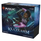 MTG. 2021. Калдхайм / Kaldheim. Набор Bundle. Подарочный набор Bundle из 10 бустеров на русском языке MTG. 2021. Калдхайм / Kaldheim. Набор Bundle. Подарочный набор Bundle из 10 бустеров на русском языке