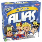 настольная игра Элиас (Скажи иначе) - Кто я? / Alias настольная игра Элиас (Скажи иначе) - Кто я? / Alias