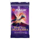 MTG. 2020. Престол Элдраина. Бустер на русском языке MTG. 2020. Престол Элдраина. Бустер на русском языке