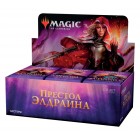 MTG. 2020. Престол Элдраина. Дисплей из 36 бустеров на русском языке MTG. 2020. Престол Элдраина. Дисплей из 36 бустеров на русском языке
