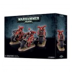 Chaos Space Marines Bikers / Байкеры Хаоса Chaos Space Marines Bikers / Байкеры Хаоса