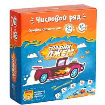 настольная игра Трафик Джем