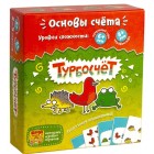 настольная игра Турбосчет настольная игра Турбосчет