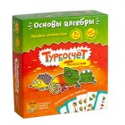 настольная игра Турбосчет дополнение Форсаж настольная игра Турбосчет дополнение Форсаж