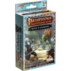 настольная игра Pathfinder. Череп и Кандалы. Дополнение Разбойники Жаркого моря настольная игра Pathfinder. Череп и Кандалы. Дополнение Разбойники Жаркого моря