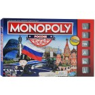 настольная игра Монополия Россия (Обновленное издание) настольная игра Монополия Россия (Обновленное издание)