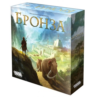 настольная игра Бронза