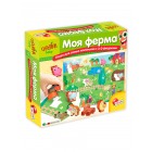 LISCIANI CAROTINA BABY Игра-Пазл Моя Ферма LISCIANI CAROTINA BABY Игра-Пазл Моя Ферма
