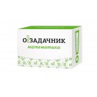 настольная игра Озадачник: Математика настольная игра Озадачник: Математика
