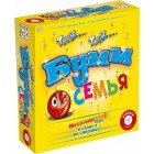 настольная игра Тик Так Бум. Семья настольная игра Тик Так Бум. Семья