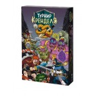 настольная игра Турнир Кренделя настольная игра Турнир Кренделя
