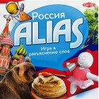 настольная игра Элиас (Скажи Иначе) / Alias: Россия настольная игра Элиас (Скажи Иначе) / Alias: Россия