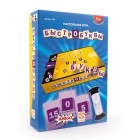 настольная игра Быстробуквы настольная игра Быстробуквы