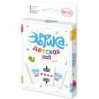 настольная игра Эврика Детская Мини настольная игра Эврика Детская Мини