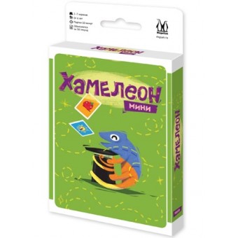 настольная игра Хамелеон Мини