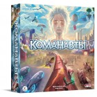 настольная игра Команавты настольная игра Команавты