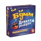 настольная игра Тик Так Бум. Цепная Реакция настольная игра Тик Так Бум. Цепная Реакция