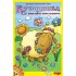 настольная игра Кучеряшка