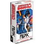 настольная игра Флакс Звёздные войны / Fluxx Star Wars настольная игра Флакс Звёздные войны / Fluxx Star Wars
