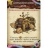 настольная игра Ром и Кости. Второй прилив