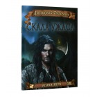 Книга-игра Скала ужаса Книга-игра Скала ужаса
